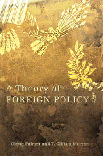 FPTheoryCover.jpg
