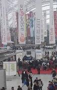 Messe-Glashalle.jpg