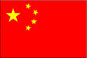 china.jpg