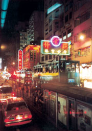 hongkong-punschrulle.jpg