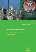 kandel1.jpeg